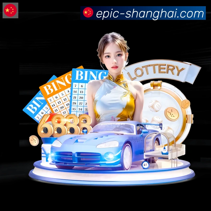 App 展示图