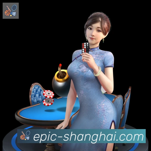 体育赛事直播