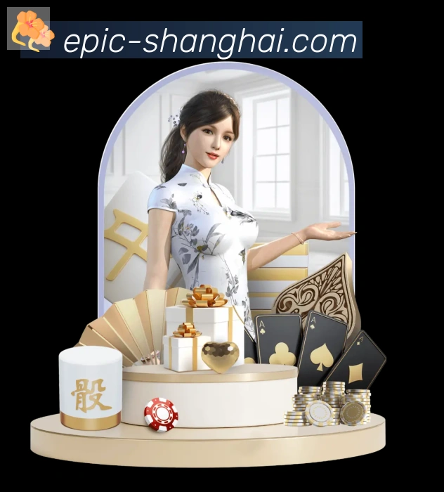 上海体彩荣誉